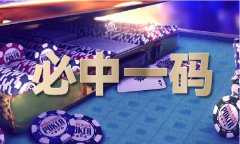 139234conc藏宝阁V