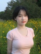 <b>拔x拔x海外永世正在线免费旁不雅</b>
