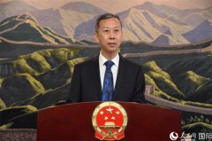 国际--人平易近网