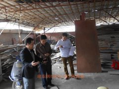 金融立异成长 帮推区域共赢